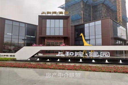 鑫昌路学区房怡华园四楼132平米精装修88万